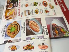 -雅酌园百姓菜馆(颐和路店)