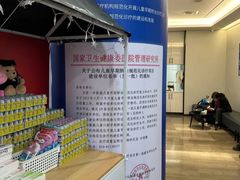 -牙博士口腔品牌连锁(杨浦店)