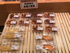 -阪急百货店(梅田总店)