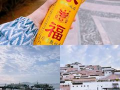 -东极岛景区