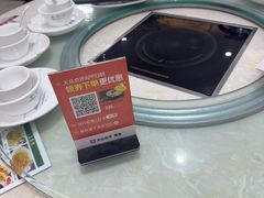 -源港渔村-中山脆肉鲩(博罗店)