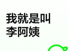 -费大厨辣椒炒肉(太平老街店)