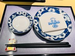 -小山日本料理(兴业太古汇店)