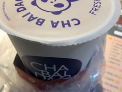 杨枝甘露-茶百道(会展东路店)