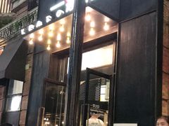 门面-一棠龙虾•王牌虾球(楚河汉街店)