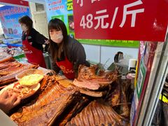 -中国农业博物馆
