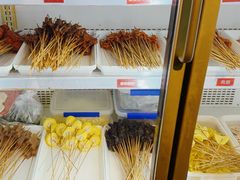 -钢管厂五区小郡肝串串香火锅(梅川路店)