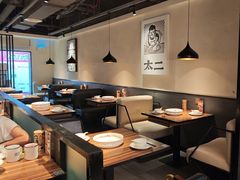-太二酸菜鱼(海口友谊广场店)