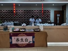 -通透堂中医·精准推拿(旗舰店)