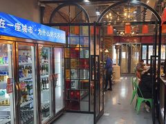 -谭家山河村铁锅炖&东北烧烤(交大店)