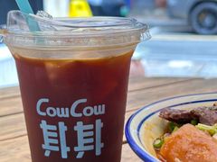 -CowCow其其·牛杂咖啡公司(六运店)