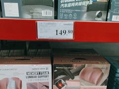 -山姆会员商店(亦庄创意生活广场店)