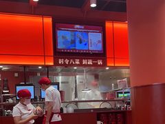 -喜家德虾仁水饺(岗厦北店)