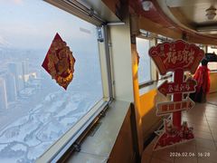 -龙塔