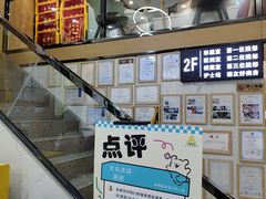 -半岛宠物医院24小时·内窥镜·牙科·碎石中心(府城大道店)