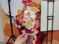 -CORNER CONE GELATO酷矿手作霜淇淋(南头古城店)
