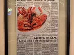 -Ministry of Crab(科伦坡店)