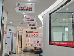 -牙博士口腔品牌连锁(杨浦店)