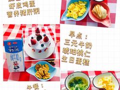 -金鼎实验幼儿园(和平里中街)