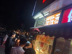 -味味香(团结湖店)