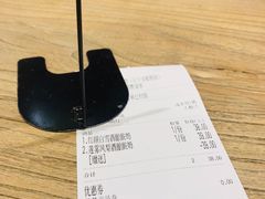 -宝珠奶酪(长宁金虹桥店)