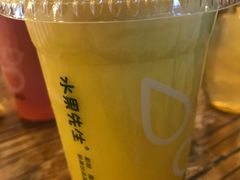 -Mr.Fruits水果先生(蓝色港湾店)