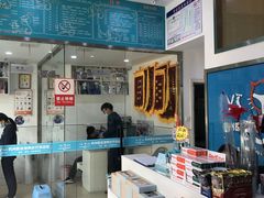 -萌兽医馆·宠物医院·猫骨科(创景店)