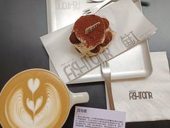 -fishtank鱼缸咖啡(三山街店)