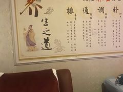 -相约琴海·高端养生SPA连锁(横琴口岸店)