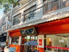 -石家包子(大学习巷店)