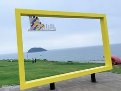 -漳州滨海火山岛自然生态风景区