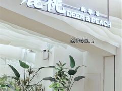 -大树餐厅(大悦城店)