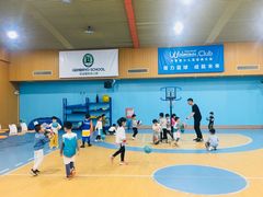 -加蒙特森林幼儿园(广州市增城区店)