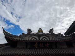 -黄龙溪古镇