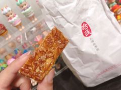 杏仁排-上海哈尔滨食品厂(淮海中路店)