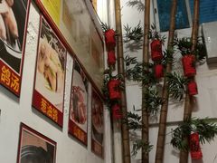 -旺金鸽(穗盐路总店)