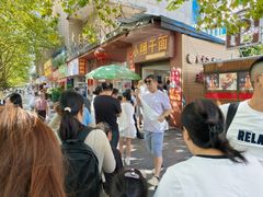 -小翔干面