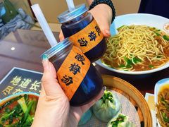 -老淮城·长鱼面(河下古镇店)