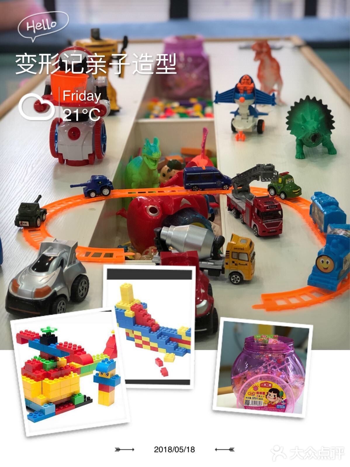 绝对进口哦！店里的设备