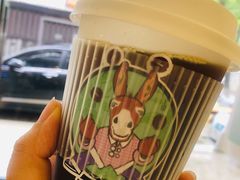 -red donkey coffee