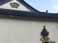 -壹泰东南亚主题餐厅·高良姜风情(州桥店)
