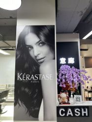 -意廊 Hair Salon