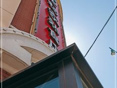 -老杨家熟食店