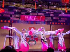 -盖碗儿梨园·变脸吐火·川剧(天府广场店)