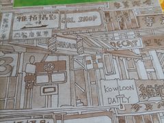 -海鲜街菜馆(海珠南路店)