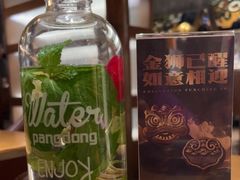 -奉天小馆·非遗东北菜(沈阳万象城店)