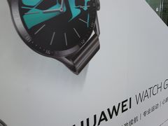 -华为授权体验店(西单大悦城店)