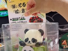 -TOUCH泰奇(航头路店)
