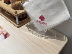 -小杨生煎(黄河路美食休闲街店)