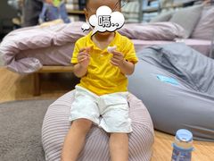 -MUJI无印良品(远洋未来广场店)